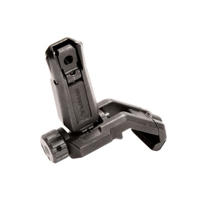 Magpul MBUS Pro Offset Flip Up Rear Sight AR-15 Steel Black MAG526-BLK