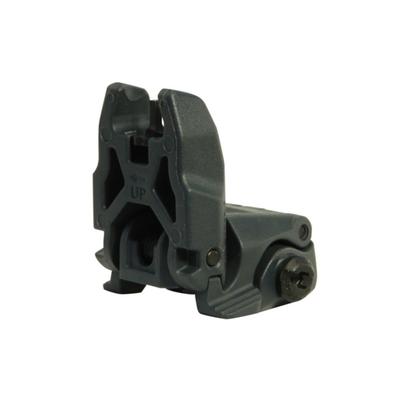 Magpul MBUS Gen 2 Flip-Up Front Sight Handguard Height AR-15 Polymer Black MAG247-BLK