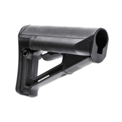Magpul STR Stock Black Mil-Spec AR-15 MAG470-BLK