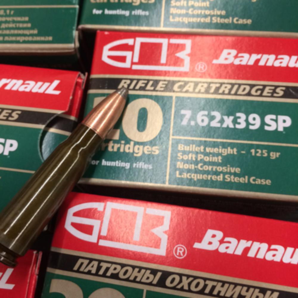  Barnaul Ammo 7.62x39 125gr Sp - Box Of 20