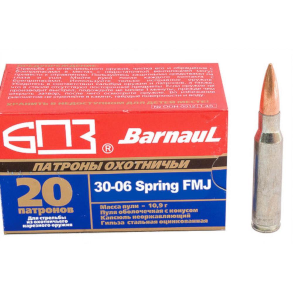  Barnaul Ammo 30- 06 Springfield 168gr Fmj 3006168fmj - Box Of 20