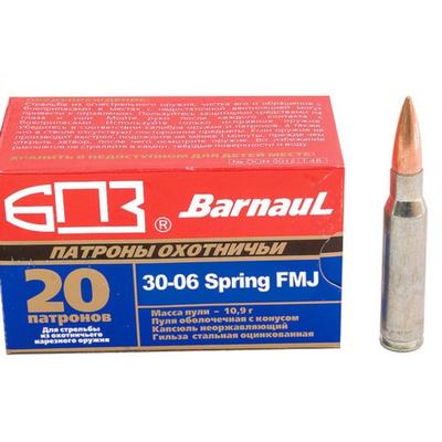 Barnaul Ammo 30-06 Springfield 145gr FMJ 3006140FMJ - Box of 20