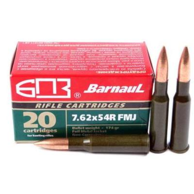Barnaul Ammo 7.62x54 174gr FMJ - Box of 20