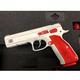 Custom : Cz Shadow 2 Canada Edition