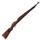 Zastava M48 Mauser 8mm Mauser Bolt Action Surplus Rifle