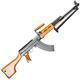 Type 81 Lmg Semi- Auto Rifle 7.62x39 5 Rounds Non- Restricted