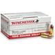 Winchester Ammunition 9mm 115gr Fmj - Case, 1000 Rounds
