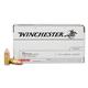 Winchester Nato Ammo 9mm 124 Grain Fmj - Case, 500 Rounds