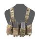Warrior Assault Systems Pathfinder Chest Rig, Multi Cam