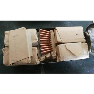 Chinese Surplus Ammo 7.62x39 123 Grain FMJ - 1100 rounds w/ Stripper clips