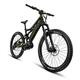 Rambo Bikes Rampage 1000w Xtreme Performance Electric Bike Black