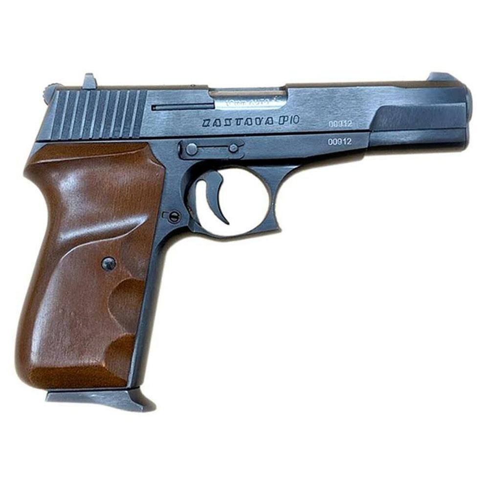  Zastava P10 10mm Pistol 116mm Fixed Sights Wood Grips, Surplus