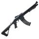  Canuck Recon 2 Pump Shotgun 12 Gauge 15 