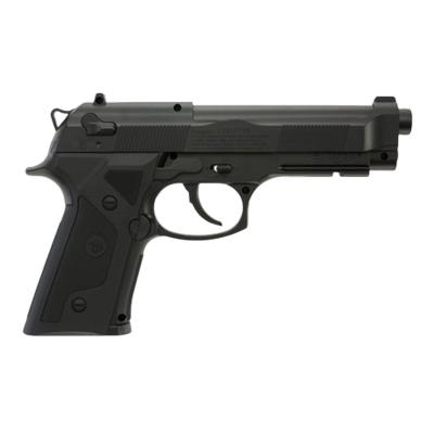 Umarex Beretta Elite II .177 Caliber BB Pistol - Black (No PAL Required)