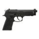  Umarex Beretta Elite Ii .177 Caliber Bb Pistol - Black (No Pal Required)