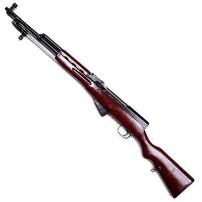 Chinese SKS Rifle 7.62x39 