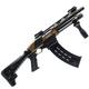  Federation Firearms Spm- 12 Pump Shotgun 12 Gauge, 9 