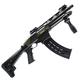  Federation Firearms Spm- 12 Pump Shotgun 12 Gauge, 9 