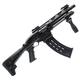 Federation Firearms Spm- 12 Pump Shotgun 12 Gauge, 9