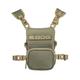  Bog Vigilant Hunting Binoculars Bivy Bag Harness, 1159187