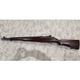  M1 Garand .308 Win.Rifle, Fully Restored, Parkerized, Not A T2, Excellent Condition