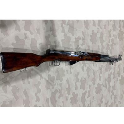 SKS Rifle Fully Chromed 1953 Russian, All Matching Serial Numbers, Excellent Condition