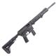  Pre- Order : Schmeisser Psr- 9 Pump Action Rifle, 9mm, 12.5 