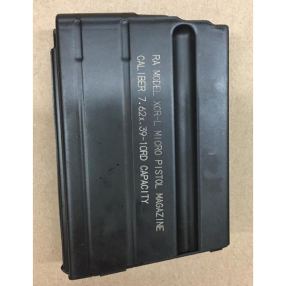 Bullseye North CProducts XCRL Micro Pistol 7.62x39 10 Round Magazine