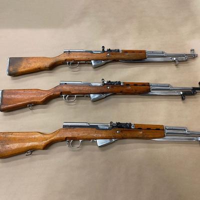 Chinese SKS Honor Guard Semi-Auto Rifle 7.62x39mm Wood Stock SKSCHHGuard-Rifle