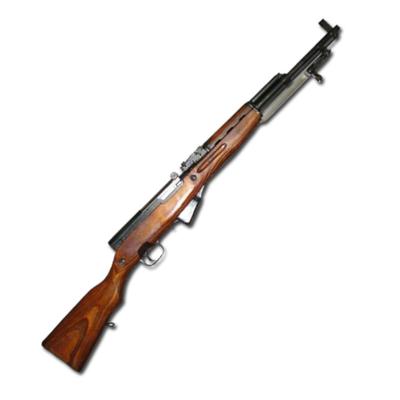 Russian SKS Surplus Semi-Auto Rifle 7.62x39mm 5 Rounds Wood Stock